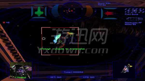 银河飞将5：神谕截图2