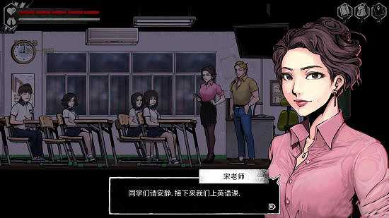 昏迷2：凶残姐妹截图2