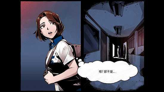 昏迷2：凶残姐妹截图5