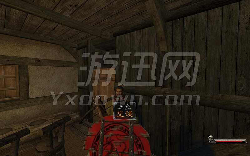 骑马与砍杀：七七三国之黄巾之乱截图5