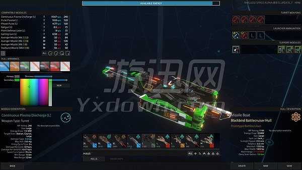 浅层空间截图3