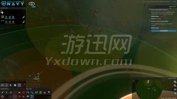 浅层空间截图7