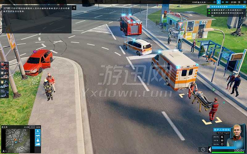 急难先锋2016截图6