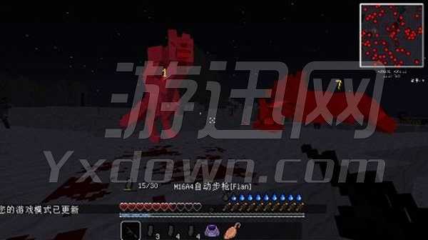 我的世界1.6.2W2挑战整合包截图4