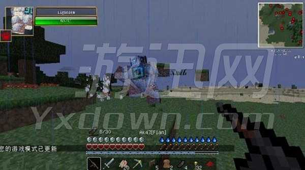 我的世界1.6.2W2挑战整合包截图5