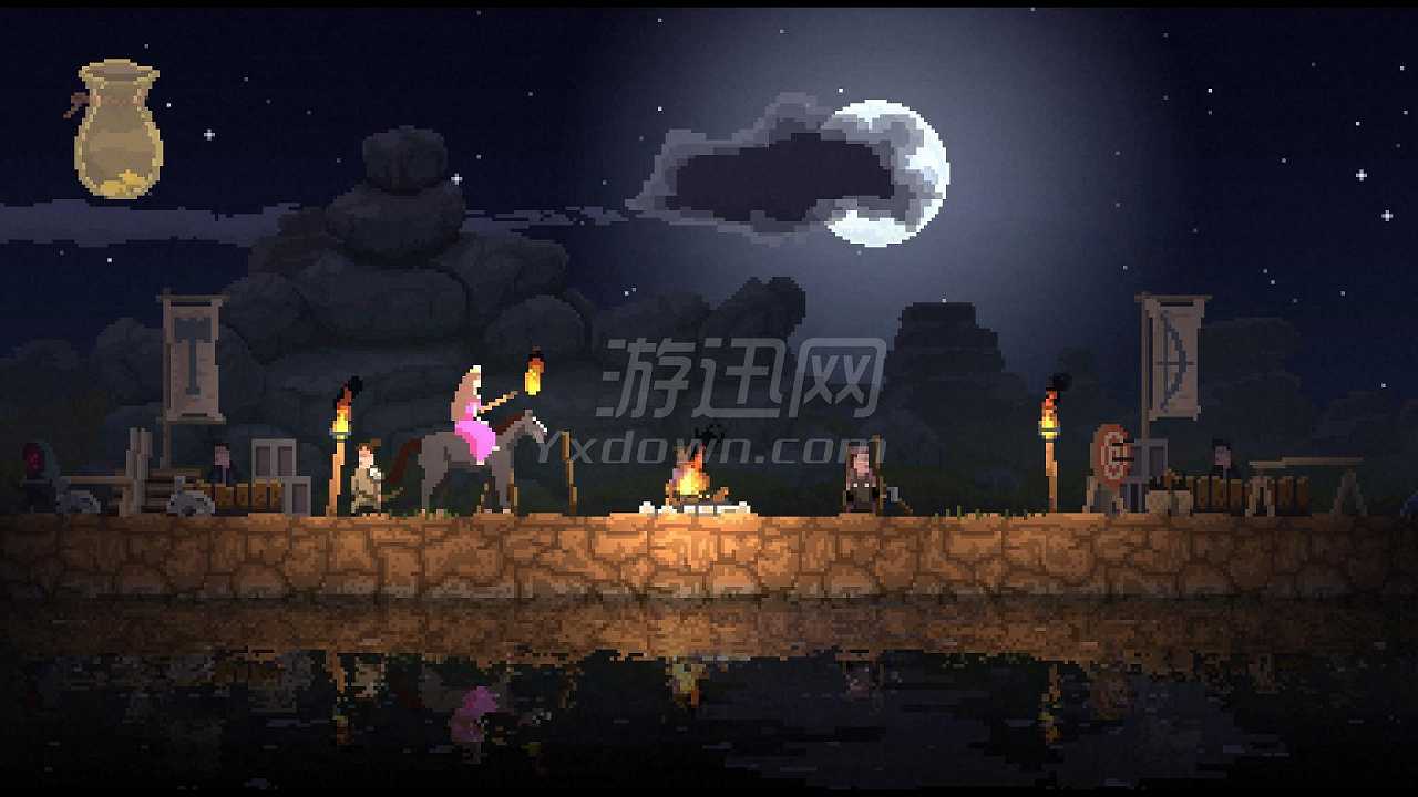 王国截图7