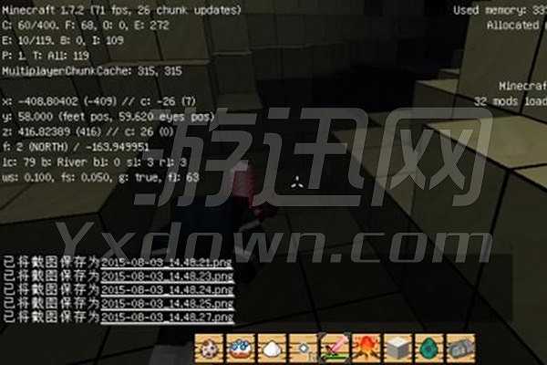 我的世界1.7.2花圣的世界第三季整合包截图5