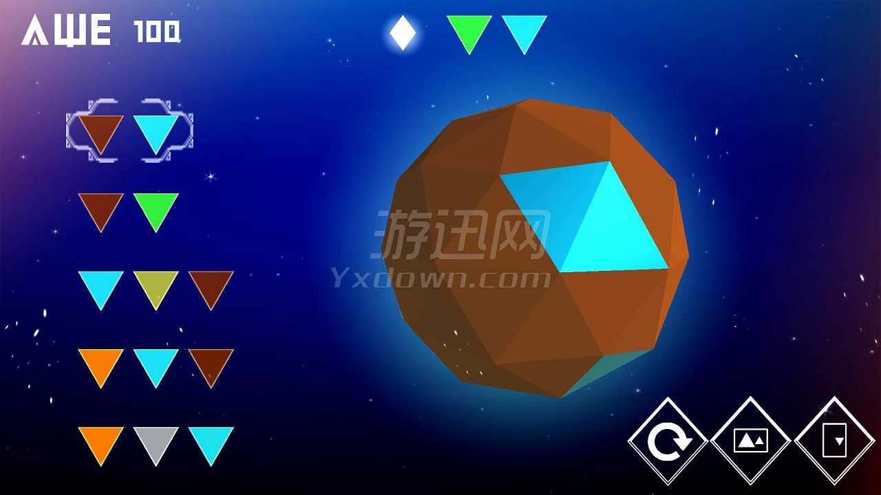 敬畏截图4