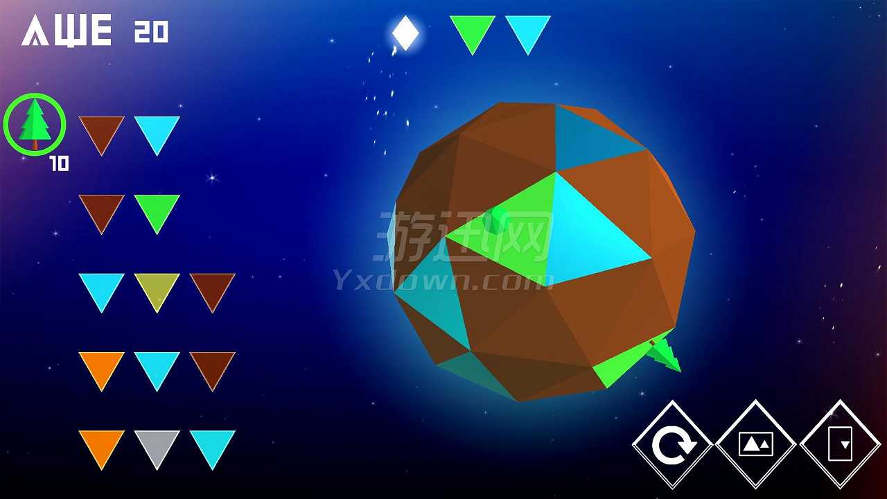 敬畏截图5