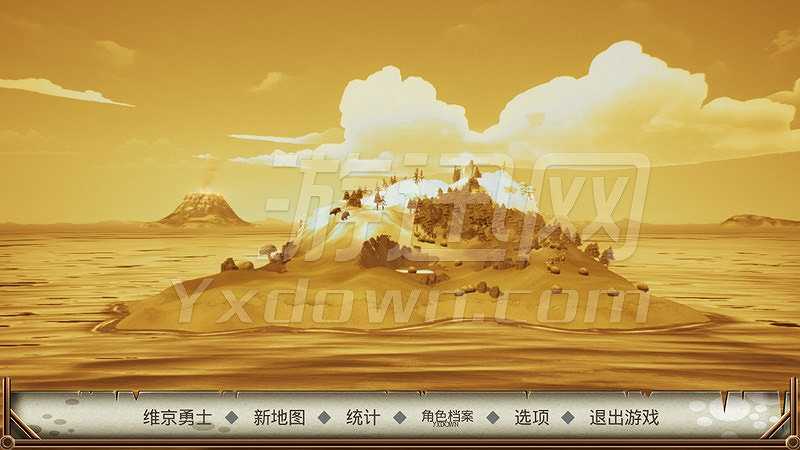 瓦尔哈拉山截图2