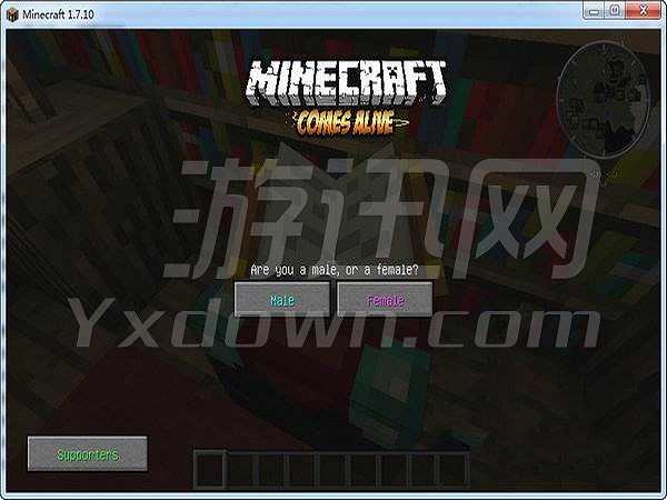 我的世界1.7.10虚拟人生整合包截图2