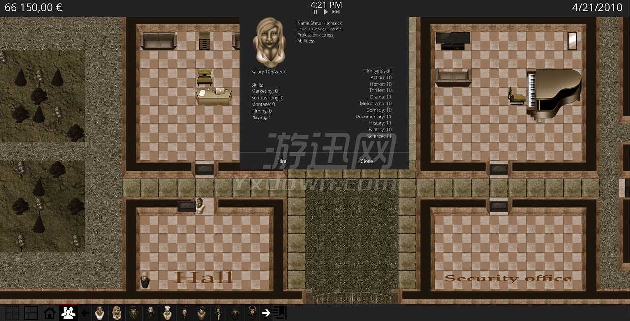 梦工厂截图3
