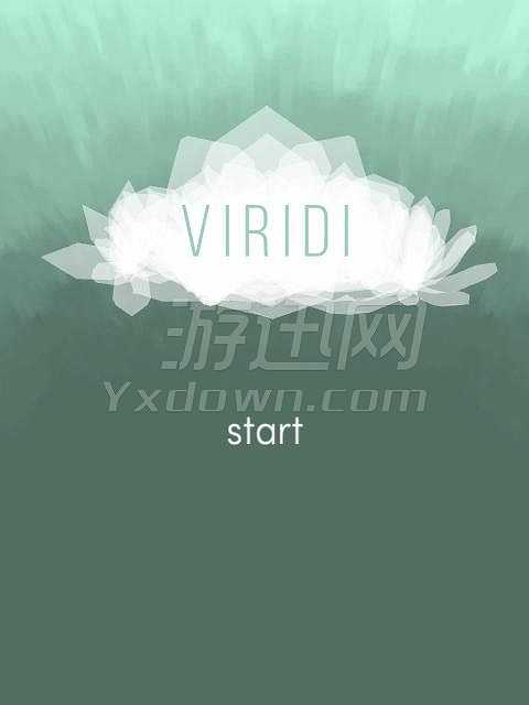电子盆栽截图2