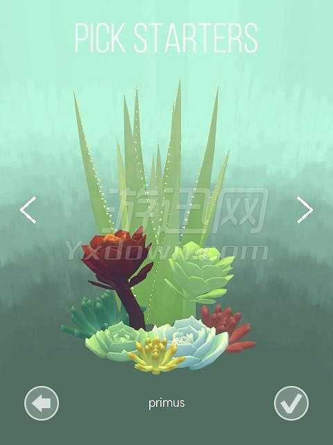 电子盆栽截图3