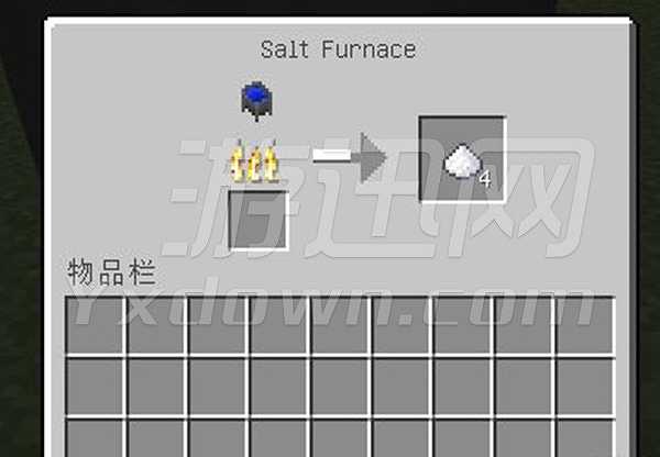 我的世界豆腐整合包截图2