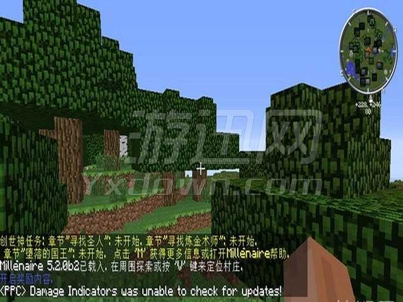 我的世界1.7.2战斗整合包截图2