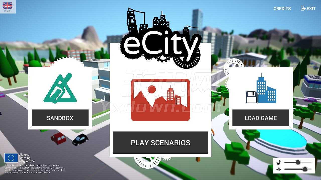 E都市截图2