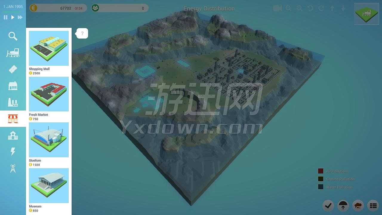 E都市截图4