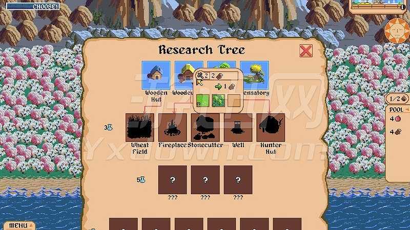 老糊涂截图5