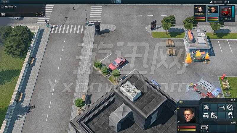 救援行动2：全职英雄截图5