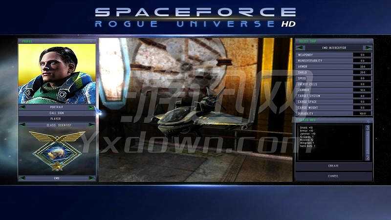 空间力量：恶棍宇宙HD截图2