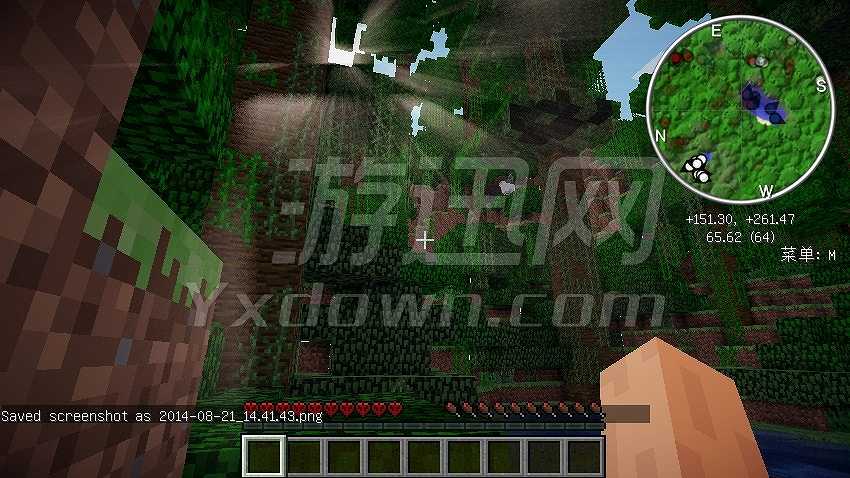 我的世界1.6.2光影水反 整合包截图4