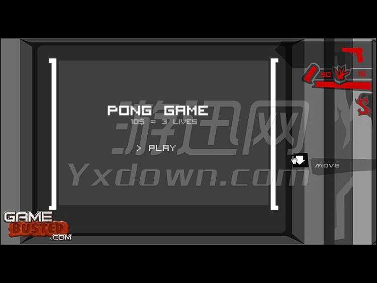 杀手日记5截图5
