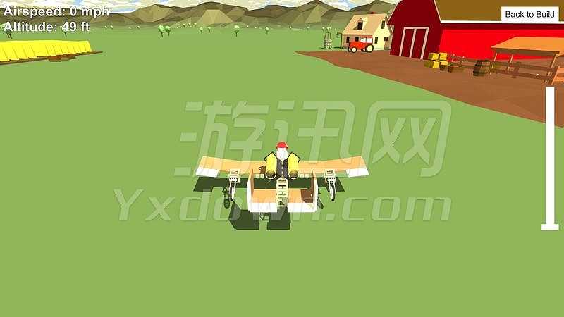 当猪在飞截图2