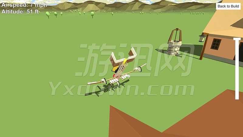 当猪在飞截图3