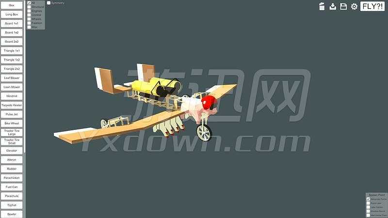 当猪在飞截图4