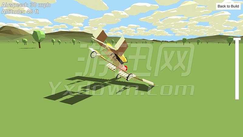 当猪在飞截图5