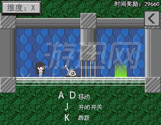 布兰妲的逃亡截图3