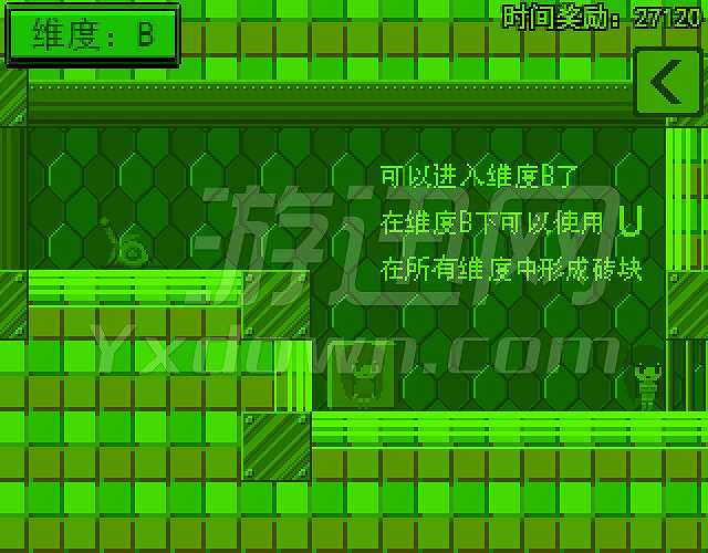布兰妲的逃亡截图6