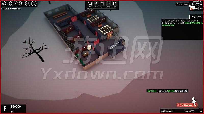 一个菠萝都不落下截图4
