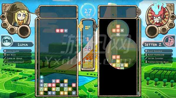 Spaera截图4