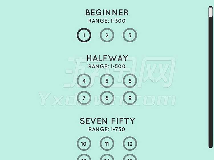 Three Digits Screenshot 5