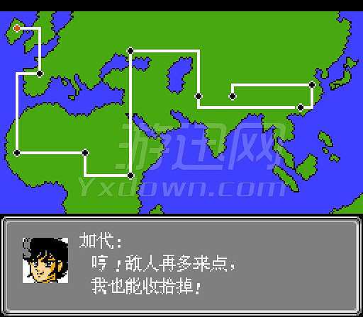 第2次超级机器人大战截图3