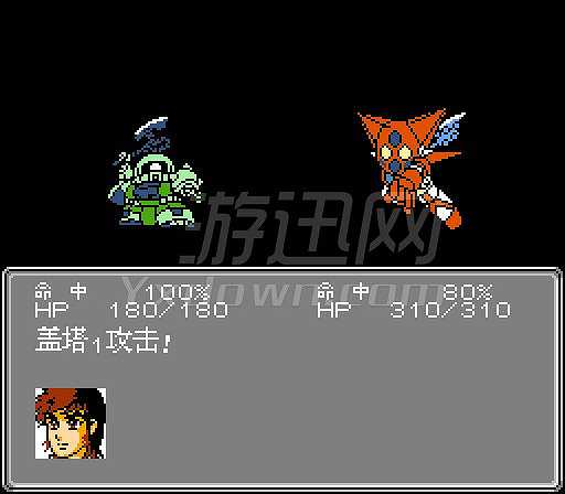 第2次超级机器人大战截图6