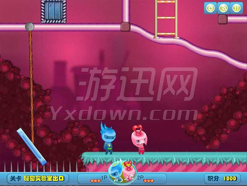 闪翼双星截图4