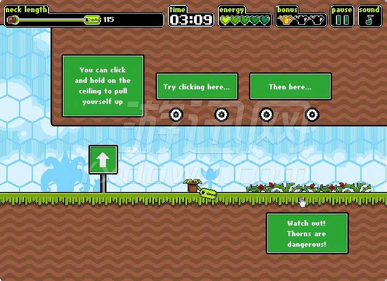 喂我截图4 喂我截图4