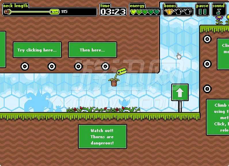 喂我截图5 喂我截图5