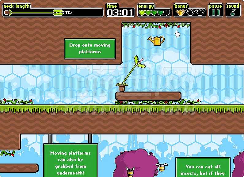 喂我截图7 喂我截图7