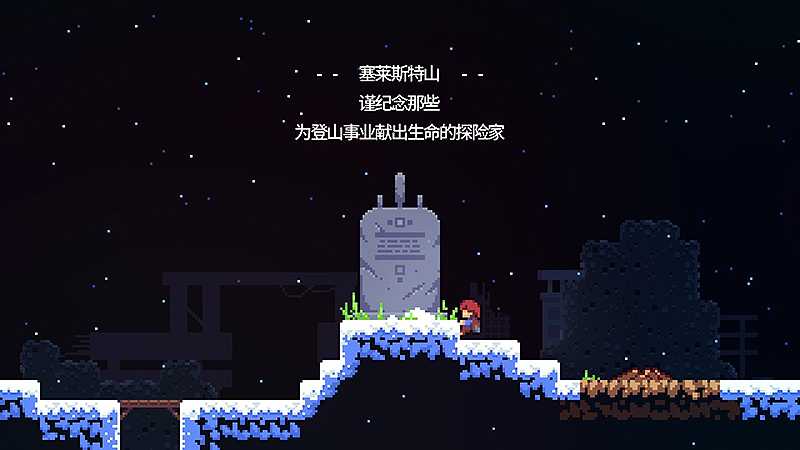 蔚蓝第九章：告别截图2