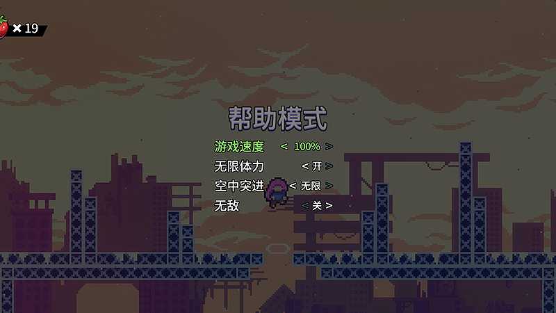 蔚蓝第九章：告别截图3