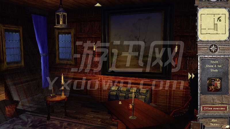 行会截图4
