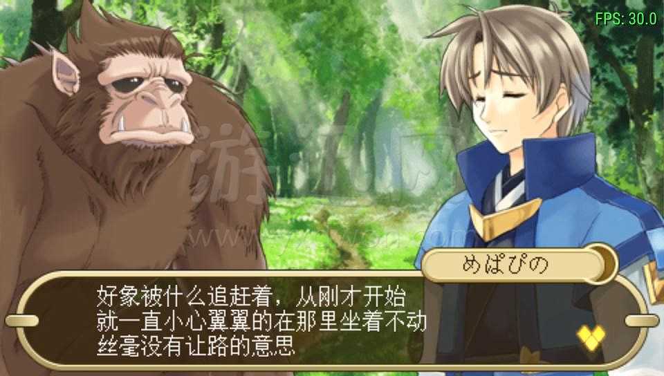 十二国记：战国封神传截图3