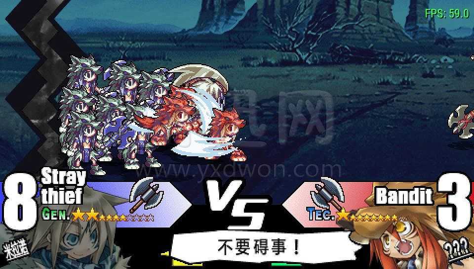 公主联盟截图6