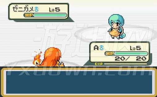 口袋妖怪截图6 口袋妖怪截图6