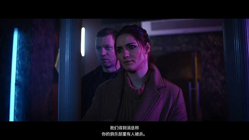 她看到红色截图3
