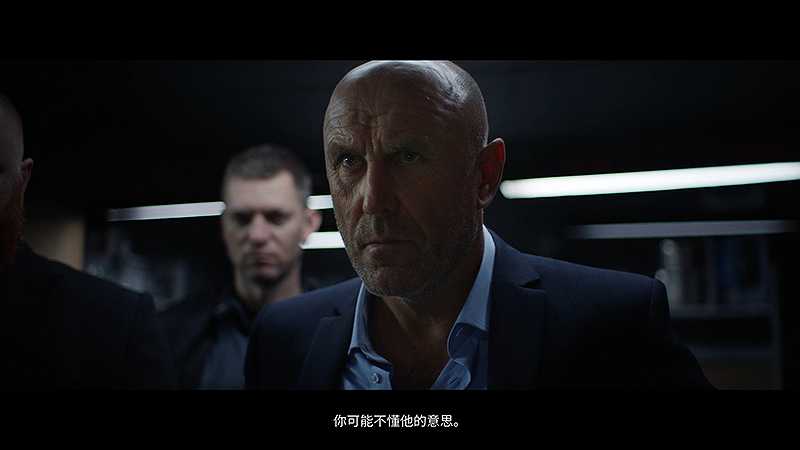 她看到红色截图5